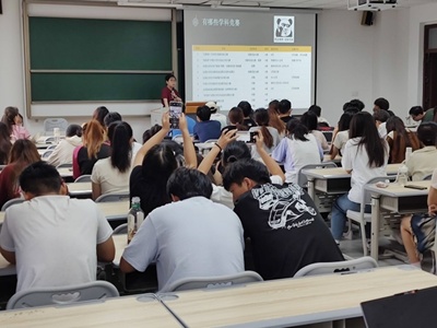 以賽促學(xué)，交流共進(jìn) 市場(chǎng)營(yíng)銷教研室成功舉辦學(xué)科競(jìng)賽交流分享會(huì)